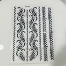 Термоналіпка 114